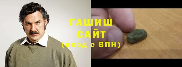 кокаин колумбия Верхний Тагил